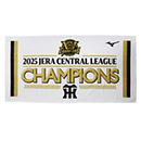 【B_受注】【T-SHOP限定】【ミズノ】2025 JERA セ・リーグ優勝記念 ビールかけバスタオル（白）★受注生産品★