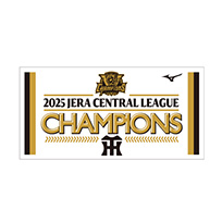 【B_受注】【T-SHOP限定】【ミズノ】2025 JERA セ・リーグ優勝記念 ビールかけバスタオル（白）★受注生産品★