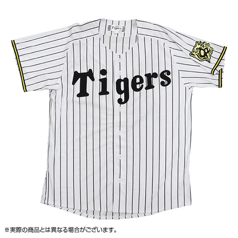 B_受注】【T-SHOP限定】2025 JERA セ・リーグ優勝記念 レプリカ