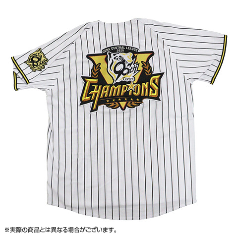 阪神タイガース 20225 セントラルリーグチャンピオン ユニフォーム L B_受注】【T-SHOP限定】2025 JERA セ・リーグ優勝記念 レプリカ