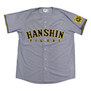 【B_受注】【T-SHOP限定】2025 JERA セ・リーグ優勝記念 レプリカユニフォーム（ビジター）刺繍★受注生産品★