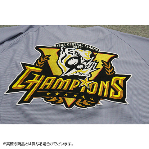 阪神タイガース　レプリカユニフォーム(ビジター) 阪神タイガース 中野選手 ビジターレプリカユニフォーム - メルカリ