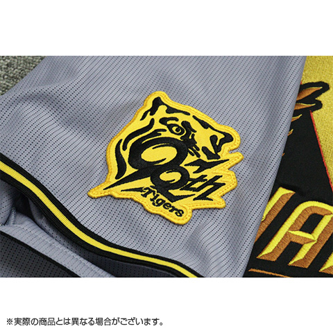 Tigers ユニフォーム 緑と黒 2点セット Tigers ユニフォーム 緑と黒 2点セット