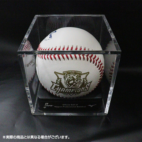 JERA 野球ボール 観戦記念 B_受注】【T-SHOP限定】2025 JERA セ・リーグ優勝記念 統一球