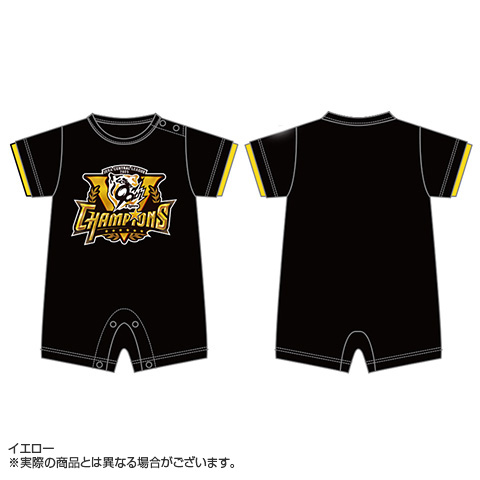 B_受注】【T-SHOP限定】2025 JERA セ・リーグ優勝記念 ロンパス80cm