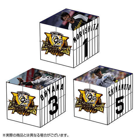 阪神タイガース 支給品 XLサイズ 阪神タイガース 2025 JERA セ・リーグ優勝記念 八角オールド