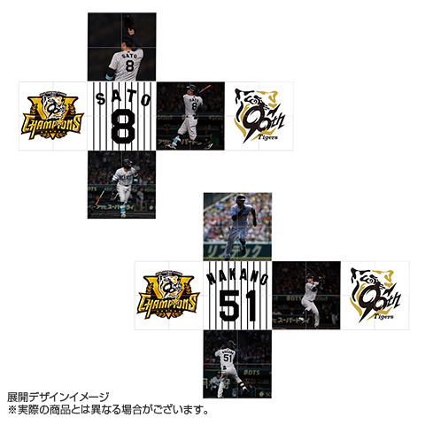 Jリーグ　パズル　開幕記念 Jリーグ パズル 開幕記念 - メルカリ