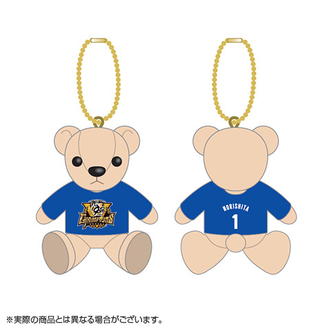 【東方神起】KIA TIGERS & LG TWINS ユニフォームセット Kemari87 KISHISPO / アディダス サッカー日本代表 2024 アウェイ 長袖