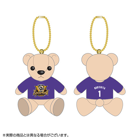 ☆レア☆ 　グランパス25周年記念ユニフォームベア（L）FP,GK ☆レア☆ グランパス25周年記念ユニフォームベア（L）FP,GK 2025