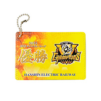 【A_在庫】2025 JERA セ・リーグ優勝記念 パスケース