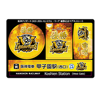 【B_受注】2025 JERA セ・リーグ優勝記念 マグネットシート★受注生産品★