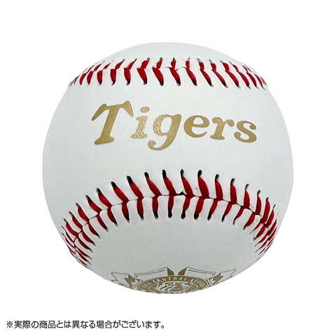 ≪在庫≫JERA セ・リーグ 2026優勝記念 ロゴボール - 阪神タイガース
