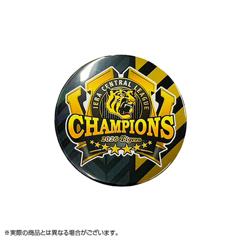 ≪受注≫JERA セ・リーグ 2026優勝記念 缶バッジ2個セット☆受注生産品