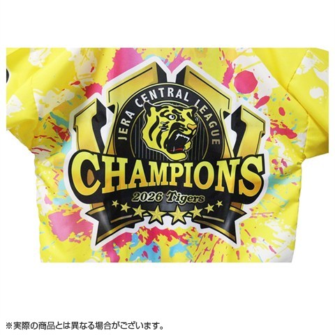 ≪受注≫【T-SHOP限定】JERA セ・リーグ 2026優勝記念 法被（絵具