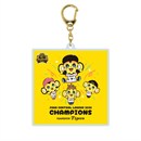 ≪受注≫【T-SHOP限定】JERA セ・リーグ 2026優勝記念 アクリルキーホルダー（マスコット）★受注生産品★
