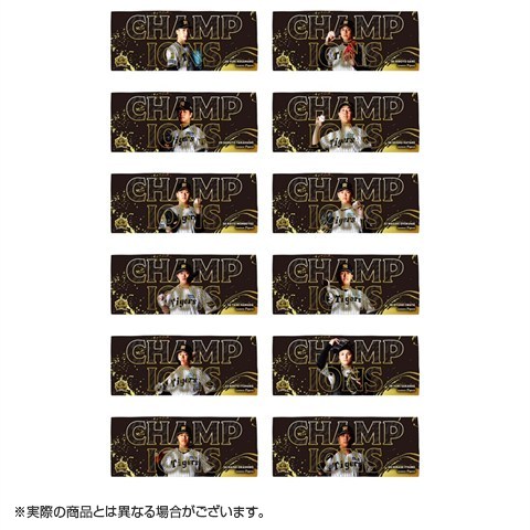 ≪受注≫【T-SHOP限定】JERA セ・リーグ 2026優勝記念 フェイスタオル