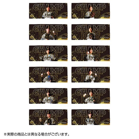 ≪受注≫【T-SHOP限定】JERA セ・リーグ 2026優勝記念 フェイスタオル