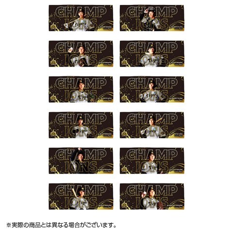 ≪受注≫【T-SHOP限定】JERA セ・リーグ 2026優勝記念 フェイスタオル