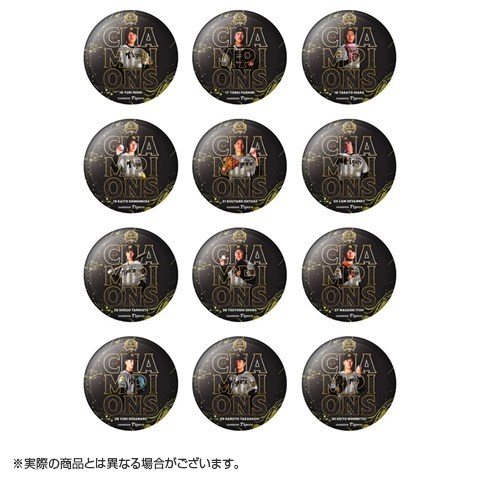 ≪受注≫【T-SHOP限定】JERA セ・リーグ 2026優勝記念 缶バッジ（KING
