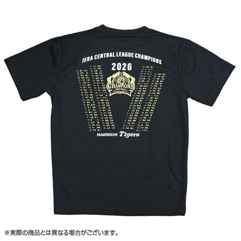 バイエルン10連覇記念シャツ ≪受注≫【T-SHOP限定】【ミズノ】JERA セ・リーグ 2026優勝記念