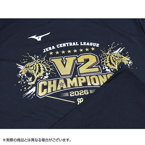 ≪受注≫【T-SHOP限定】【ミズノ】JERA セ・リーグ 2026優勝記念