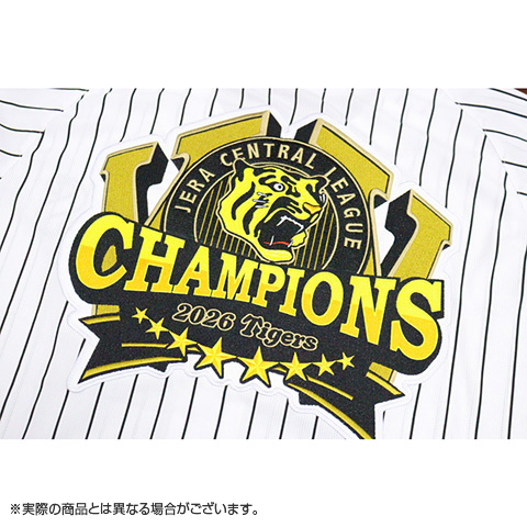 ≪受注≫【T-SHOP限定】JERA セ・リーグ 2026優勝記念 チャンピオン
