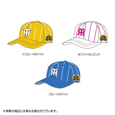 ≪受注≫【T-SHOP限定】JERA セ・リーグ 2026優勝記念 カラーキャップ