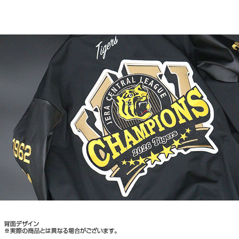 ≪受注≫【T-SHOP限定】JERA セ・リーグ 2026優勝記念 スタジャン