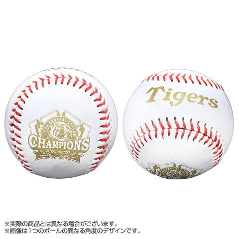 ジェジュン　サインボール ≪受注≫【T-SHOP限定】JERA セ・リーグ 2026優勝記念 選手プリント