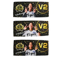 ≪受注≫【T-SHOP限定】JERA セ・リーグ 2026優勝記念 VVフェイスタオル★受注生産品★