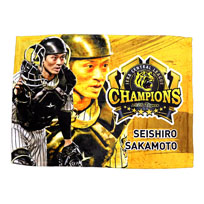 ≪受注≫【T-SHOP限定】JERA セ・リーグ 2026優勝記念 ブランケット★受注生産品★