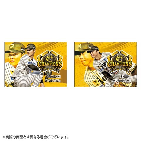 ≪受注≫【T-SHOP限定】JERA セ・リーグ 2026優勝記念 ブランケット