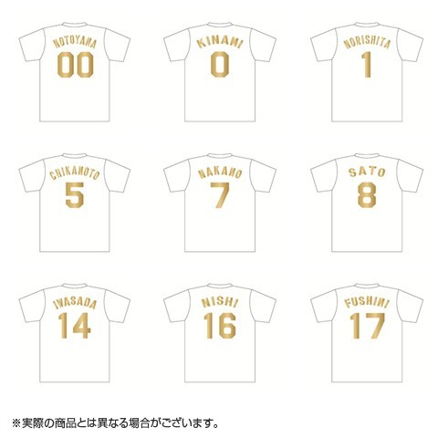 ≪受注≫【T-SHOP限定】JERA セ・リーグ 2026優勝記念 ゴールドロゴ背
