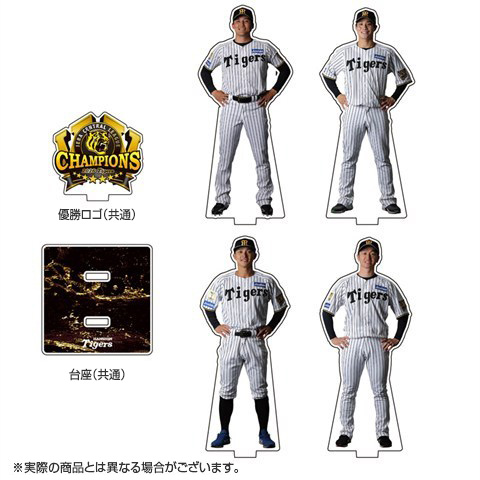 ≪受注≫【T-SHOP限定】JERA セ・リーグ 2026優勝記念 ダイカット