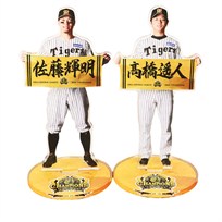 ≪受注≫【T-SHOP限定】JERA セ・リーグ 2026優勝記念 選手応援フェイスタオルアクリルスタンド★受注生産品★