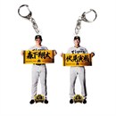 ≪受注≫【T-SHOP限定】JERA セ・リーグ 2026優勝記念 選手応援フェイスタオルアクリルキーホルダー★受注生産品★