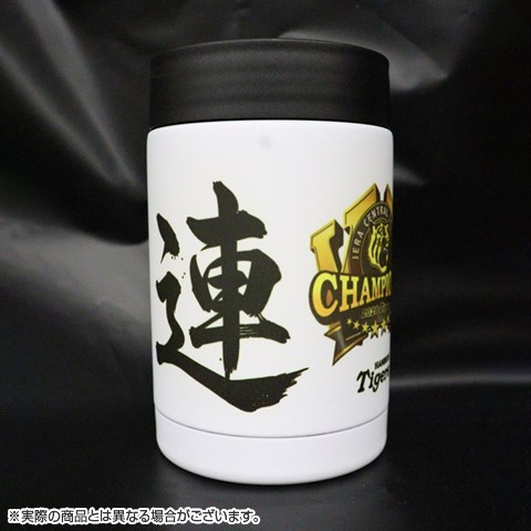 ≪受注≫【T-SHOP限定】JERA セ・リーグ 2026優勝記念 保冷タンブラー