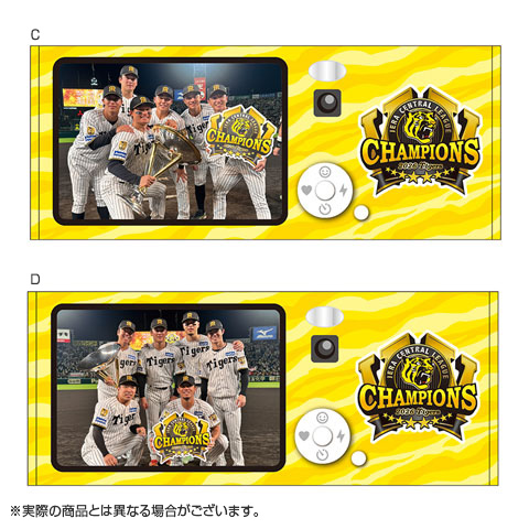 勝利の楽士　4枚セット ≪受注≫【T-SHOP限定】JERA セ・リーグ 2026優勝記念 オフショット