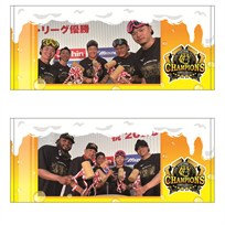 ≪受注≫【T-SHOP限定】JERA セ・リーグ 2026優勝記念 V2ビールかけフェイスタオル★受注生産品★