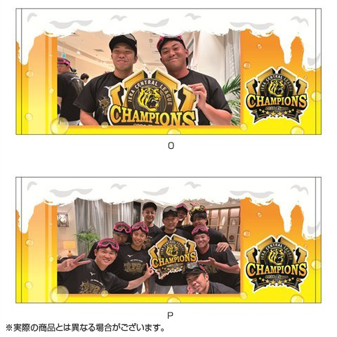 はりた様　オーダー品 ≪受注≫【T-SHOP限定】JERA セ・リーグ 2026優勝記念 V2ビールかけ