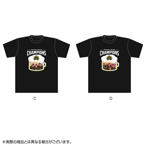 ≪受注≫【T-SHOP限定】JERA セ・リーグ 2026優勝記念 V2ビールかけT