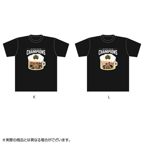 ≪受注≫【T-SHOP限定】JERA セ・リーグ 2026優勝記念 V2ビールかけT