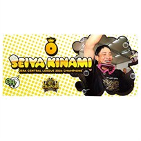 ≪受注≫【T-SHOP限定】JERA セ・リーグ 2026優勝記念 バスタオル（ビールかけ）★受注生産品★