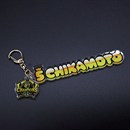 19 下村海翔 - 阪神タイガース公式オンラインショップ T-SHOP
