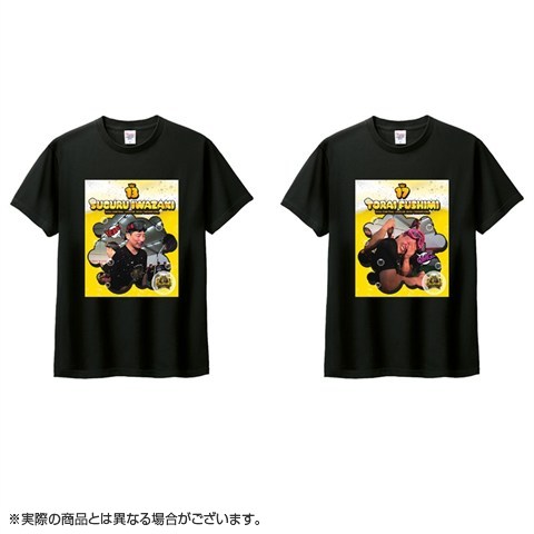 ≪受注≫【T-SHOP限定】JERA セ・リーグ 2026優勝記念 Tシャツ（ビール
