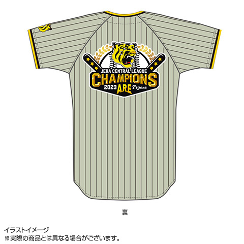 サイズはOサイズです阪神タイガース　リーグ優勝記念刺繍ユニフォーム